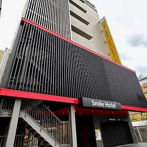 Hotel Smile Susukino Minami Sapporo