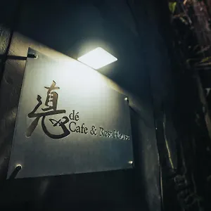 Hôtel capsule Dé Cafe&rest House Ipoh